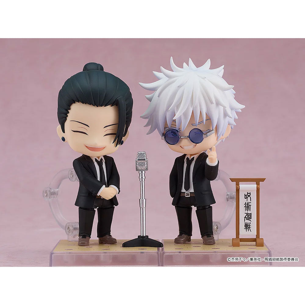 FIGURA NENDOROID SATORU GOJO: SUIT VER. 2440 FIGURA NENDOROID SATORU GOJO: SUIT VER. 2440